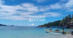 Lote de 3.6 Acres en Venta En Islas de la Bahia Cayos Cochinos