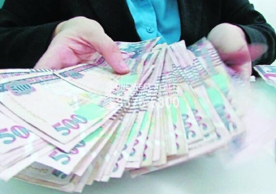 El ISV Podría Ser Revisado A La Baja Según El Gobierno