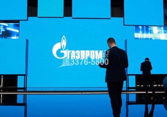 Gazprom Sufre Caída del 41,4 % Por Impuestos Elevados en 2022