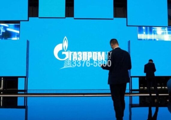 Gazprom Sufre Caída del 41,4 % Por Impuestos Elevados en 2022