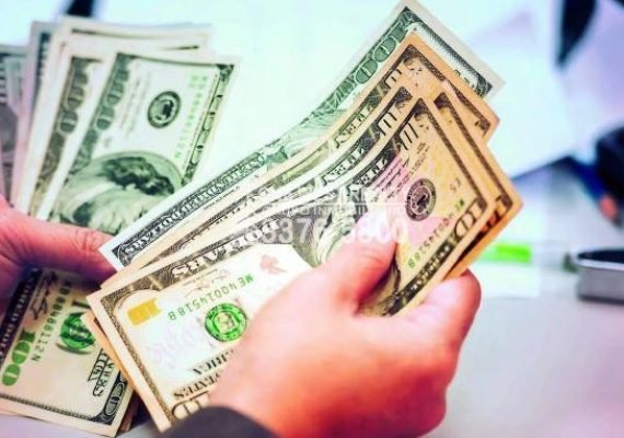 Honduras Anuncia Aumento del 5,8% en remesas familiares