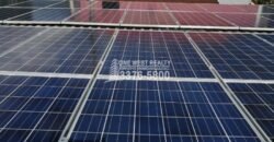 El Progreso Yoro venta de edificio comercial con sistema solar El Progreso Yoro venta de edificio comercial con sistema solar