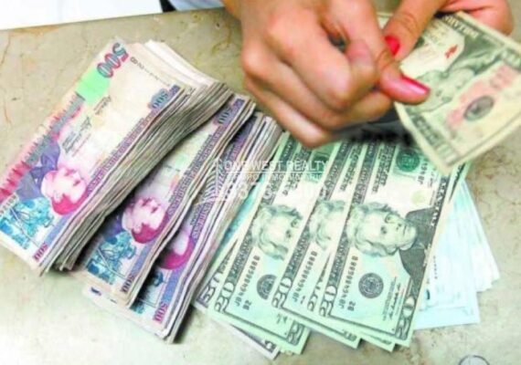 El Tipo de Cambio del Lempira Frente al Dólar Continúa con Micro Devaluaciones en Honduras