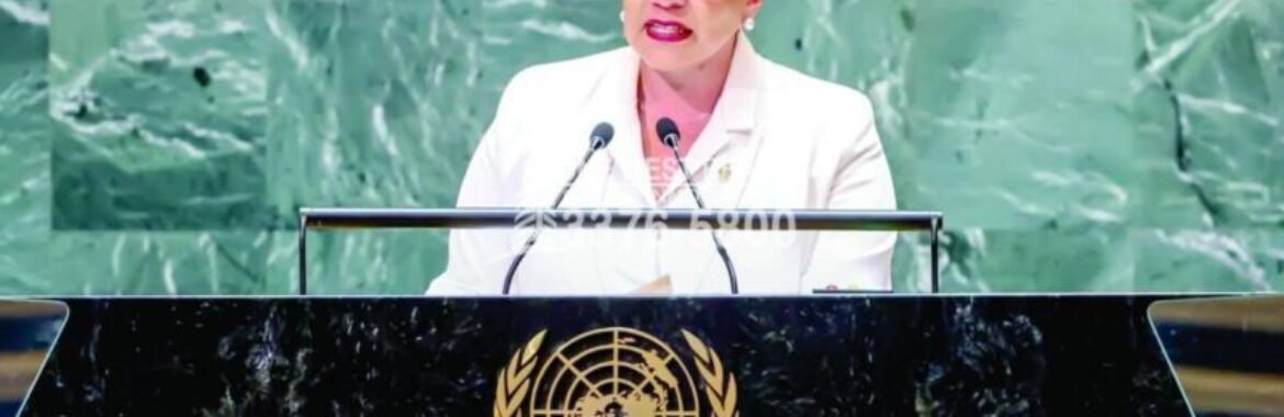 Discurso de Xiomara Castro ante la Asamblea General de la ONU