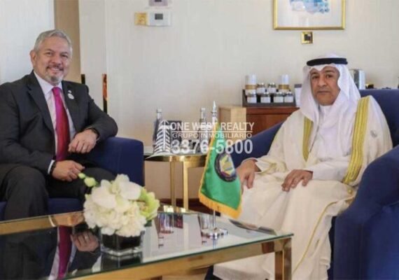 Qatar Muestra Interés en Proyectos de Infraestructura en Honduras