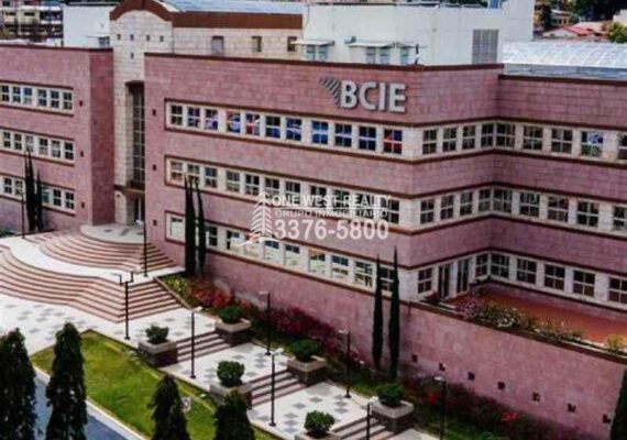 BCIE Marca Hito con Emisión Histórica de Bono Global Sostenible