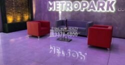 Corporate Office Space for Lease in San Pedro Sula | Metropark Barrio Los Andes – 185 m²